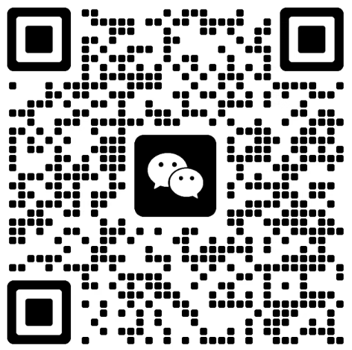 Supply chain